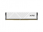 Оперативная память ADATA DDR4 DIMM 32GB 3200MHz 1*32GB 16-20-20 WHITE SINGLE TRAY
