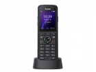 телефон YEALINK AX86R, экран 2.4", Wi-Fi 6, IP67, Alarm, виброоповещение, Bluetooth, 3.5 mm, Type-C, SNC, звук HD, (AX86R)