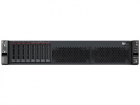 Сервер Lenovo ThinkSystem SR650 V2 Rack 2U, 2x slot 4189, 1x32GB/ 3200MHz/ 2Rx4/ RDIMM(upto32), 8 SAS/ SATA SFF(upto24), SR9350-8i, 1x750W V2(upto2), 5 Stndrd Fans, XCCE, V2 Rails, 7Z73A068EA