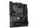 Миниатюра товара - Материнская плата/ MB GIGABYTE AMD B550 sAM4, 4xDDR4(128GB), HDMI 2.1/ DP, 1xPCIe 4.0x16, 2xPCIe 3.0x16, 1xPCIe 3.0, 1xLAN (2.5GbE), 4xSATA 6Gb/ s, 2xM.2, 5xUSB 3.2, 2xUSB 2.0, ATX, (B550 AORUS ELITE V2)