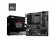 Миниатюра товара - Материнская плата MSI B550M PRO-VDH, B550 , AM4, 4DDR4, 1PCI-Ex16, 2PCI-Ex1, 2M.2, 4SATA3, 7USB3.2 Gen1, 6USB