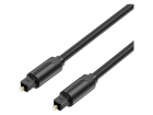 Кабель Vention аудио оптоволоконный Toslink M/ Toslink M - 5 м, (BAEBJ)