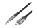 Миниатюра товара - Кабель Vention USB Micro B M/ Jack 3, 5 mm M - 1.5 м (BDGBG)