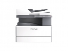 МФУ Pantum BM320ADN (МФУ, А3, ч/ б, 26 стр/ мин, 833 МГц, 1 Гб, дуплекс, RADF, 60-216 г/ м, лоток 250+100, USB, Ethernet, тонер 3000) (BM320ADN)