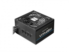 Блок питания Chieftec Vita SM3 BPX-850-C (ATX 3.1, 850W, 80 PLUS BRONZE, Active PFC, 120mm fan, Semi-modular Cable Management) Retail