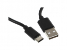 Кабель Buro BU-USB-AC-2M USB A (m)-USB Type-C (m) 2м черный (BU-USB-AC-2M)