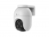 Миниатюра товара - Камера видеонаблюдения Ezviz Ezviz C8C 5MP 5 Мп уличная WiFi камера (C8C 5MP)