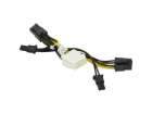 Кабель/ PWYCB, GPU, 2x4M/ CPU to two (2x3F+2x1F)/ PCIe, P4.2, 5CM, 16/ 20AW, (CBL-PWEX-1040)