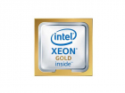 Процессор Xeon Gold 6342 (36M Cache, 2.80 GHz) w/ o heatsink