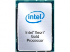 Процессор/ CPU LGA3647 Intel Xeon Gold 5218 (Cascade Lake, 16C/ 32T, 2.3/ 3.9GHz, 22MB, 125W) OEM (clean pulled), (CD8069504193301)