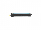 Фотобарабан Pantum drum CDL-2300Y for Color MFP CM230DN/ CM230ADN/ CM230ADW yellow 6000 pages