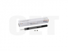Вал резиновый Cet CET221014 (FM1-N252-000) для Canon iR Advance C5535/ C5540/ C5550 (CET221014)