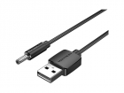 Кабель Vention USB AM/ DC-jack 3.5мм M - 1.5м Чёрный (CEXBG)
