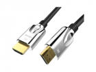Кабель/ Кабель HDMI 19M/ M, ver. 2.1, 8K@60 Hz 2m VCOM <CG862-2M> (CG862-2M)