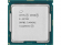 Процессор/ APU LGA1151-v2 Intel Xeon E-2278G (Coffee Lake, 8C/ 16T, 3.4/ 5GHz, 16MB, 80W, UHD Graphics P630) OEM (clean pulled) (CM8068404225303)