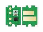 Чип тонер-картриджа Cactus CS-CHIP-KY-TK-5380K (TK-5380K/ 1T02Z00NL0) черный для KYOCERA PA4000cx/ MA4000cix/ MA4000cifx 13000стр. (CS-CHIP-KY-TK-5380K)