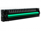 Картридж лазерный Pantum Toner cartridge CTL-R2100C for CP2100D/ CP2100DN/ CP2100DW/ CM2100DN/ CM2100DW/ CM2100ADN/ CM2100ADW Cyan (1000 pages) (CTL-R2100C)