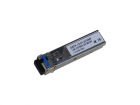 Модуль Dahua DH-GSFP-1310T-20-SMF, (DH-GSFP-1310T-20-SMF)