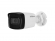 Миниатюра товара - Камера видеонаблюдения IP Dahua DH-IPC-B1E20P-A-0280B 2.8-2.8мм цв. корп.:белый (DH-IPC-B1E20P-A-0280B)