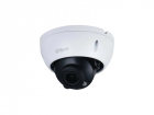 Видеонаблюдение DAHUA Уличная купольная IP-видеокамера2Мп; 1/ 2.8” CMOS; моторизованный объектив 2.8~12 мм; механический ИК-фильтр; чувствительность 0.008лк@F1.7; сжатие: H.265+, H.265, H.264+, H.264, MJPEG; 2 потока