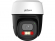 Миниатюра товара - Камера видеонаблюдения IP Dahua DH-IPC-P5IP-PV-0280B Wi-Fi 2.8-2.8мм цв. (DH-P5I-PV) (DH-P5I-PV)