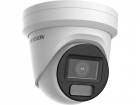 Камера видеонаблюдения IP Hikvision DS-2CD2H23G2-LIZS2U 2.8-12мм цв. корп.:белый (DS-2CD2H23G2-LIZS2U)