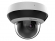 Миниатюра товара - Камера видеонаблюдения IP Hikvision PTZ DS-2DE2A204IWG1-E 2.8-12мм цв. корп.:белый (DS-2DE2A204IWG1-E)