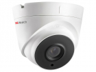 2Мп уличная IP-камера, (DS-I203(E)(2.8MM))