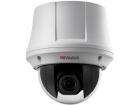 Камера видеонаблюдения аналоговая HiWatch DS-T245(C) 4-92мм HD-CVI HD-TVI цв. корп.:белый (DS-T245(C))