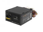 Блок питания Exegate ATX 550W XP550 (20+4pin) PPFC 120mm fan 3xSATA, (EX282070RUS)