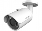 EZ-IP Видеокамера IP цилиндрическая, 1/ 2.7" 5 Мп КМОП @ 20 к/ с, 30м ИК, 0.03 Лк @F2.0, объектив 3.6 мм, DWDR, 3D DNR, H.265+/ H.265/ H.264/ H.264+, 2 потока, Детекция движения, IP67, металл, -40~+60°C, (EZ-IPC-B3B50P-0360B)