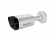 Миниатюра товара - Камера видеонаблюдения IP Falcon Eye FE-IPC-BV2-50pa 2.8-12мм цв. корп.:белый (FE-IPC-BV2-50PA)