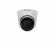 Миниатюра товара - Камера видеонаблюдения IP Falcon Eye FE-IPC-DV2-40pa 2.8-12мм цв. корп.:белый (FE-IPC-DV2-40PA)