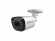 Миниатюра товара - Камера видеонаблюдения аналоговая Falcon Eye FE-MHD-B2-25 2.8-2.8мм HD-CVI HD-TVI цв. корп.:белый (FE-MHD-B2-25)