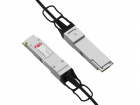 Кабель/ FIBO FT-Q40-AOC2m QSFP+ AOC модуль, оптический кабель, 2 метра (FT-Q40-AOC2M)