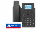 IP-телефон Flat-Phone C10: 2 SIP-аккаунта, 2 порта 10/ 100/ 1000BASE-T (RJ-45), ЖК-дисплей, PoE, РЕЕСТР (FLAT-PHONE-C10G/RU)