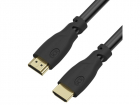 GCR Кабель Premium 2.0m HDMI 2.0, Ultra HD 4K60Hz HDR 4:2:0, 3D, 18.0 Гбит/с, черный, медь, 28/26 AWG, 3 Х экран с армированием (GCR-50542)