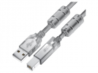 GCR Кабель PROF 1.5m USB 2.0, AM/ BM, прозрачный, ферритовые кольца, 28/ 24 AWG, экран, армированный, морозостойкий, GCR-52422 GCR Кабель PROF 1.5m USB 2.0, AM/ BM, прозрачный, ферритовые кольца, 28/ 24 AWG, экран, армированный, морозостойкий, GCR-52422, (GCR-52422)