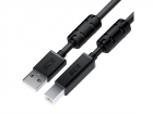 GCR Кабель для Принтера, МФУ PROF 2.0m USB 2.0, AM/ BM, черный, ферр кольца, 28/ 24 AWG, экран, армир, морозост (UPC10)