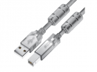 Кабель GCR Кабель для Принтера, МФУ PROF 2.0m USB 2.0, AM/ BM, прозрачный, ферр кольца, 28/ 24 AWG, экран, армир, морозост (UPC10)
