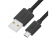 Миниатюра товара - GCR Кабель 0.5m MicroUSB, быстрая зарядка, черный нейлон, GCR-54084, (GCR-54084)