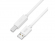 Миниатюра товара - GCR Кабель Premium 0.5m USB 2.0, AM/ BM, белый нейлон 28/ 24 AWG, экран, армированный, морозостойкий, GCR-54210, (GCR-54210)