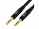Миниатюра товара - GCR Кабель 5.0m аудио jack 3.5mm/ jack 3.5mm черный, GOLD, AL case черный, M/ M, GCR-54763, (GCR-54763)