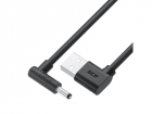 GCR Кабель питания 1.0m USB AM левый угол / DC 3.5х1.35 mm угловой, черный, GCR-56038 (GCR-56038)