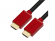 Миниатюра товара - GCR Кабель 1.0m HDMI 2.0, Ultra HD, 4K 60Hz / 5K*30Hz, HDR 4:4:4, 3D, AUDIO, 18.0 Гбит/ с, черный, красные коннекторы, 2 X экран (GCR-HM451-1.0M)