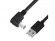 Миниатюра товара - Greenconnect Кабель 1.5m USB 2.0, AM/ BM угловой, черный, 28/ 28 AWG, экран, армированный, морозостойкий, GCR-UPC3M2-BB2S-1.5m, (GCR-UPC3M2-BB2S-1.5M)