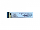 Трансивер Ruijie Reyee 1000BASE-LX, SFP Transceiver, BIDI-TX1550/ RX1310, 20km, LC