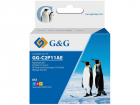 Струйный картридж G&G GG-C2P11AE 651 многоцветный, 18 мл, для HP DeskJet 5575/ 5645 (GG-C2P11AE)