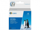 Струйный картридж G&G GG-C565A черный, 72 мл, для HP DesignJet 510 (GG-C565A)
