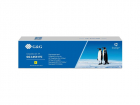 Струйный картридж G&G GG-L0S31YC 976YC желтый, 245 мл, для HP PW Pro 577/ 552/ Enterprise 556/ 586 (GG-L0S31YC)